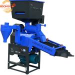 4HP Single Phase 6N50L Vibration Rice Mill Machine with Destoner and Sorting