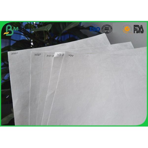Smoothness Tyvek Laser Printer Paper 1025D 1056D 1073D Durable Non Tear Paper Smoothness Tyvek Laser Printer Paper 1025D 1056D 1073D Durable Non Tear Paper