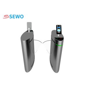 Brushless Flap Barrier Turnstile Gate Pedestrian Entrance Access Control System