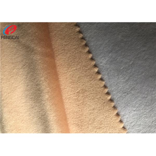 1mm Pile High Polyester Velboa Fabric Minky Plush Fabric For Blanket