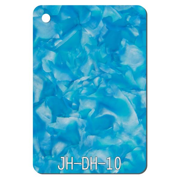 4ft By 8ft Pattern Acrylic Sheet PMMA Plastic Plexiglass Plate