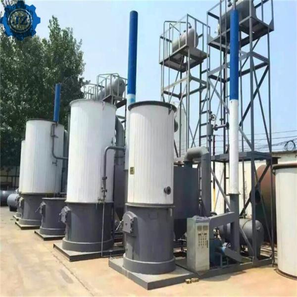 Coal/Biomass Fired Thermic Fluid Heater Thermal Oil Boiler For Asplat Bitumen