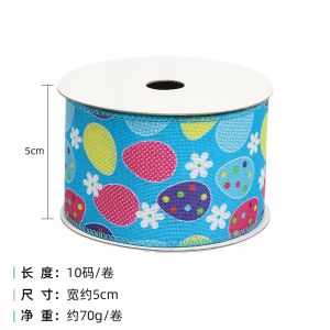 Egg And Rabbit Easter Wired Ribbon 50mm 5cm Easter Bunny Ribbon