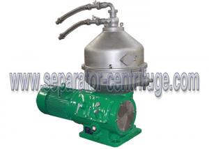 Cheap Disc Separator - Centrifuge Palm Oil Separator Automatic Continuous Machine for Palm Oil for sale