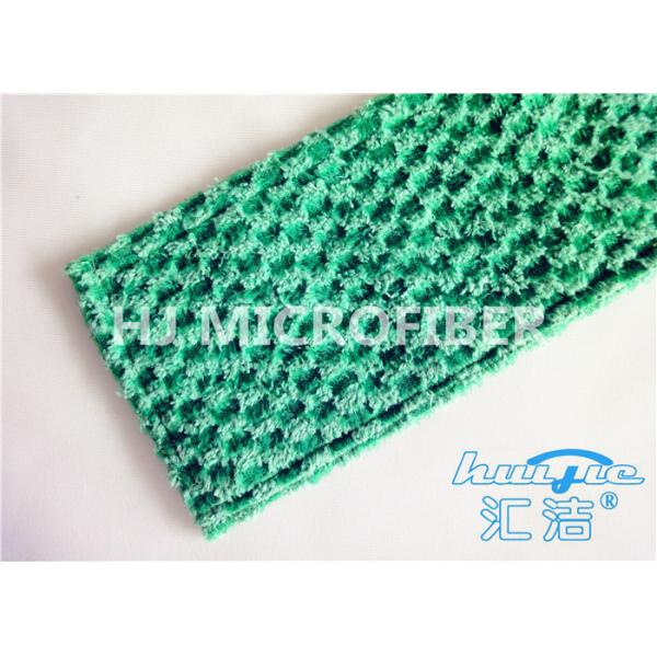 Green Flat Jacquard Microfiber Fabric Dust Mop For Hardwood Floors 5” x 24”