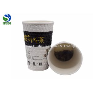 Biodegradable Instant Tea Cups Daisy Pattern Reusable With Thick Bottom