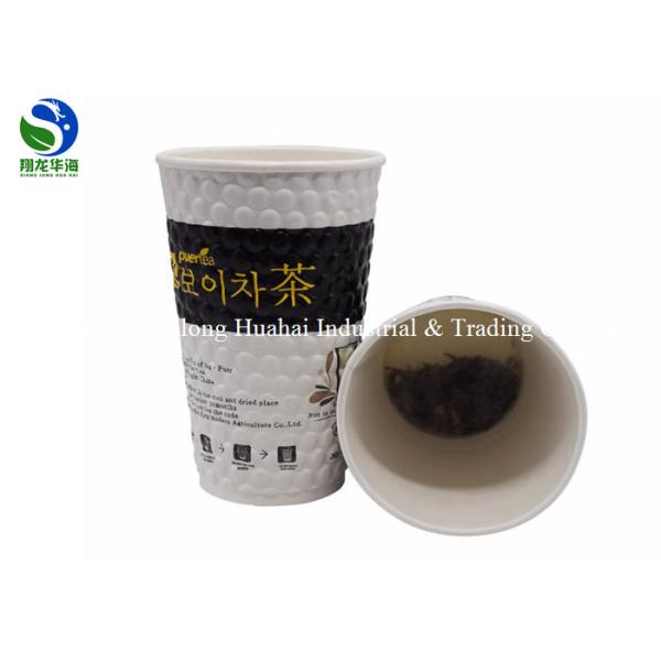 Quality Biodegradable Instant Tea Cups Daisy Pattern Reusable With Thick Bottom wholesale