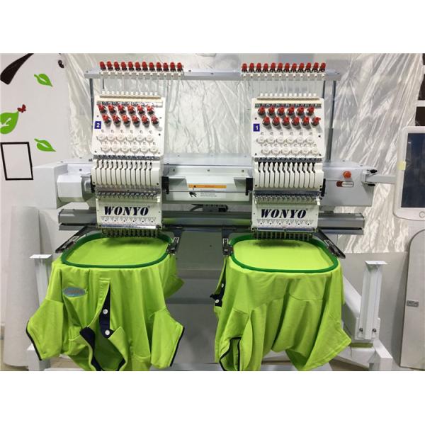 Wonyo High Speed Cheap Price Embroidery Mechanize for Use Sport Shoes Embroidery