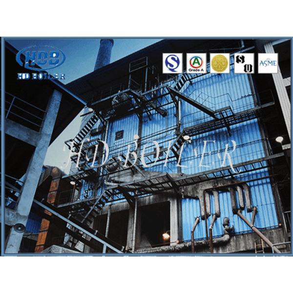 Energy Saving Circulating Fluidized Bed Combustion Boiler For Power / Industry