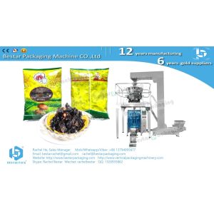 How to pack agaric mixing with sauce in pouch BSTV-550AZ