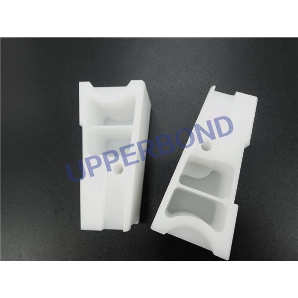Quality White Plastic Container Spare Parts For Cigarette Packer Machine wholesale