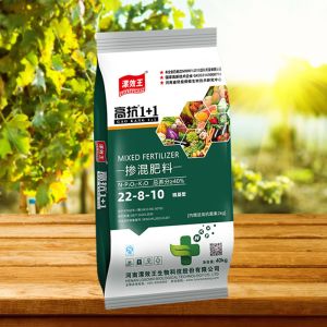 6-7 Agriculture Humic Acid Powder Biological Organic Fertilizer Nano Fertilizer