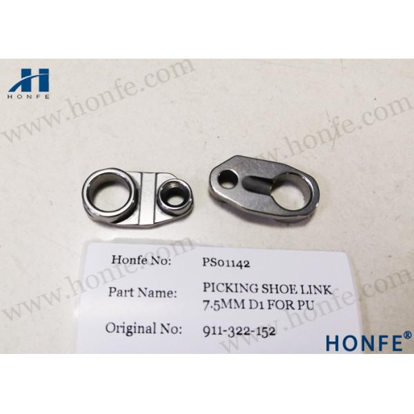 Quality Picking Link 911322152/911122314 Projectile Loom Spare Parts wholesale