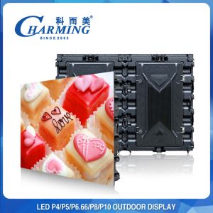 Seamless Outdoor LED Display P5/P8 Magnesium Alloy Cabinet RGB High Refresh