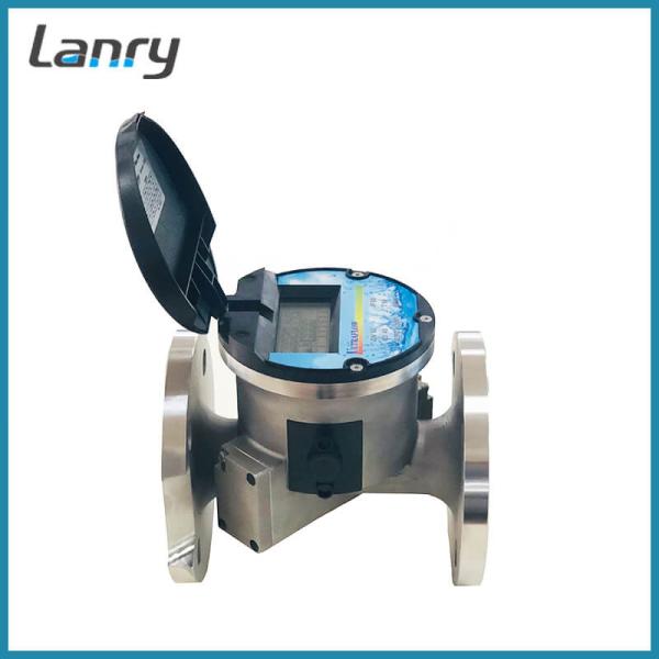Quality Class 1 DN300 Double Channels IP68 Pulse Water Flow Meter wholesale