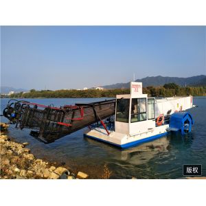 Cheap Weed Reed Harvester Lake Weed / Duckweed / Reed / Floating Algae Harvester Machine for sale