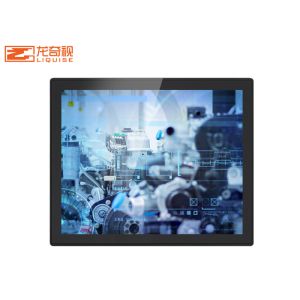 8 10 12 Inch Capacitance Industrial All In One Pc Touch Screen