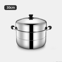 Steamer Pot Oem Hot Selling Large Stainless Steel 2/3 Layer Restaurants