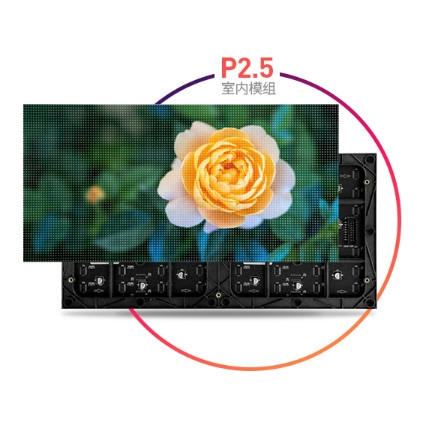 Indoor Full Color LED Module Dynamic 1/8 Duty Constant Current Driver Mode for