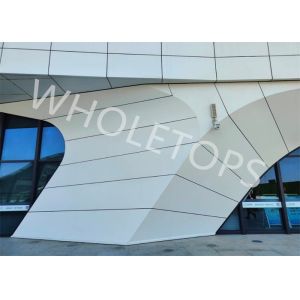 Non Typical Twisted Aluminum Exterior Facade Moisture Proof