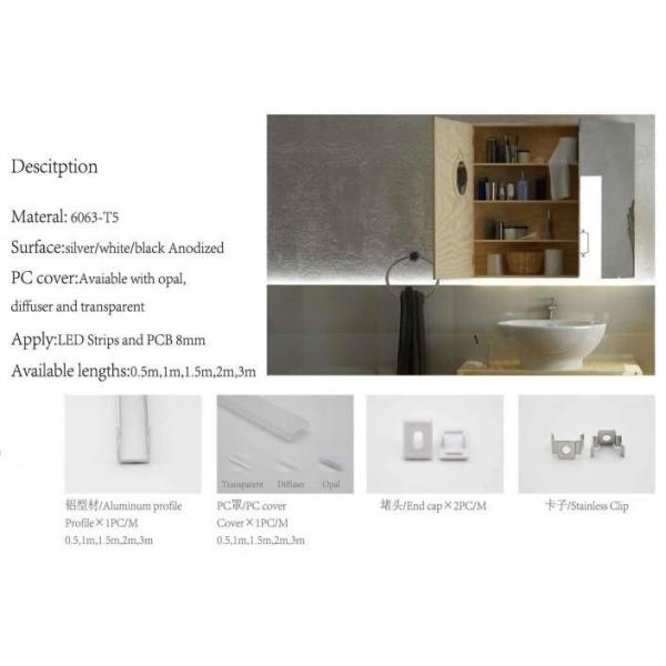 Anodized Finished LED Aluminum Profile Extrusion For Floor Cabinet Wall , Heat Sink