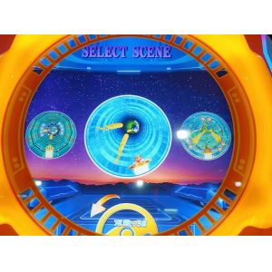 220V/60W Ticket Redemption Game Machine With OEM Available 300kg