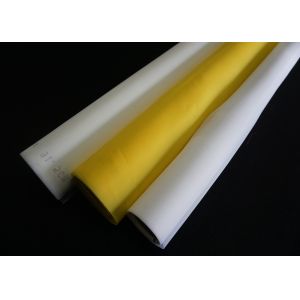 Nylon Mesh Roll China High Quality White Yellow Color 100% JPP 6