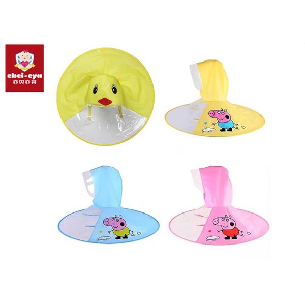 Quality PVC Childrens Waterproof Raincoats Little Yellow Duck Elastic Wear Resistant wholesale