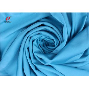 Solid Color Plain Dye Shiny Polyester Spandex Fabric For Underwear Swimwear Yoga