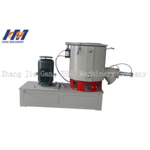 Pot Cover Super 375L Plastic High Speed Mixer Granulator