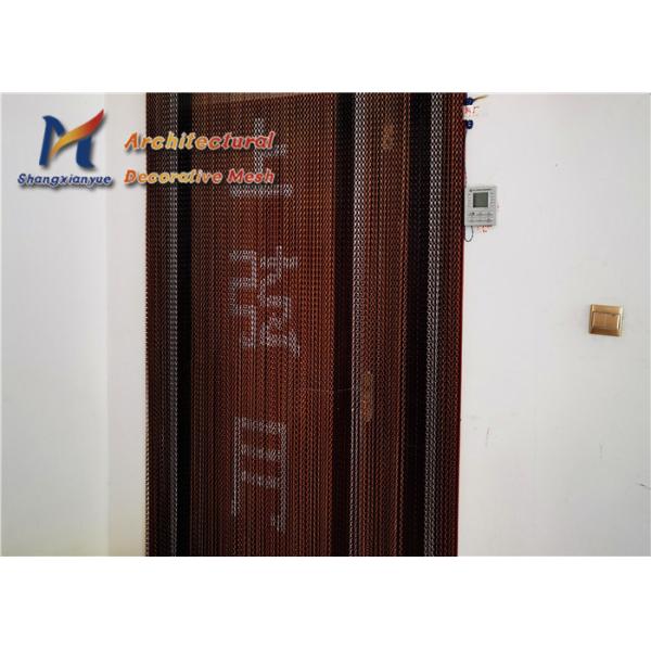 Creative Space Image Aluminum Chain Curtain Screen Indoor Outdoor Decoration Logo