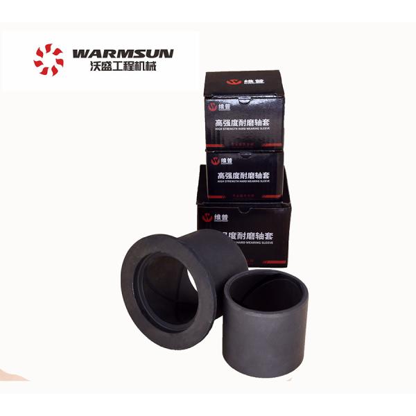 105×105×93 MM SY300.3-13C Excavator Bucket Bushing A820202003323 for Sany SY365