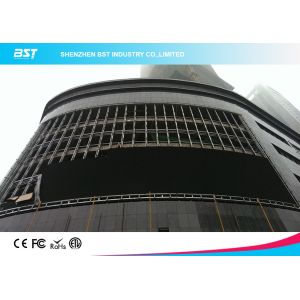 P16 SMD3535 Outdoor Flexible Curved LED Display screen with higher brightness &