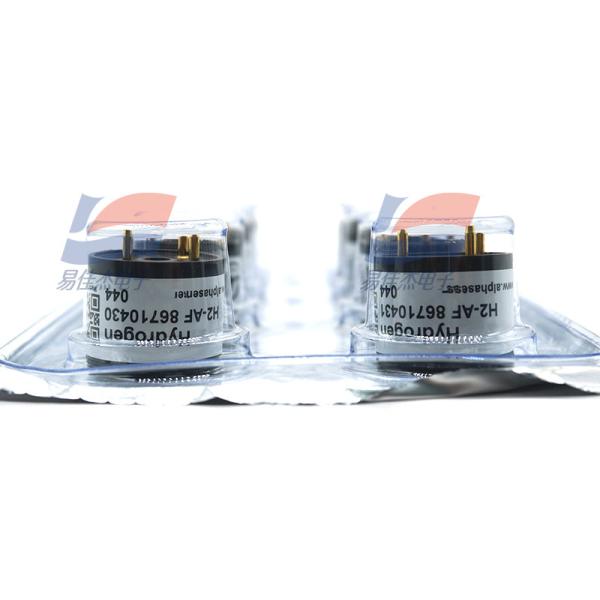 YJJ H2-AF Hydrogen Gas Transmitter And Various Hydrogen Detection Sensors 0