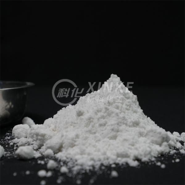 Sodium Metasilicate Nonahydrate (Na2SiO3 * 9H2O) with High Crystal Water Content