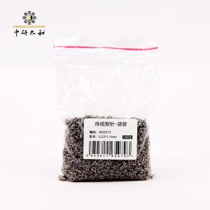 Ethylene Oxide Gas Sterilization Press Release Insertion Method Acupuncture