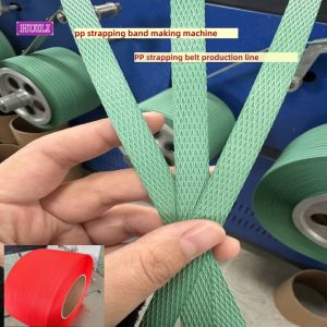 PP strapping production line single-screw PP strap making machine high-speed