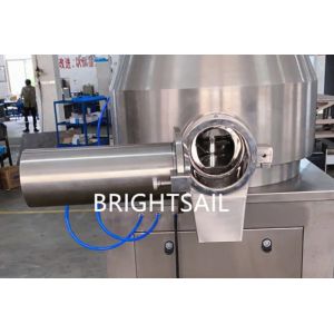 7 Mins 14 Mins Per Batch High Efficiency Mixing Blender Machine PLC Control