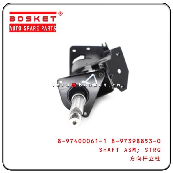 Quality Isuzu 4JB1 NKR55 Steering Shaft Assembly  8-97400061-1 8-97398853-0 8974000611 8973988530 wholesale