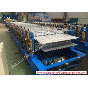 Double Layer Roll Forming Machine Dual Roll Forming Machine Save Cost and Space