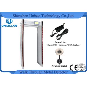 7 Inch Color LCD Screen Archway Metal Detector With 33 Zones For Airport