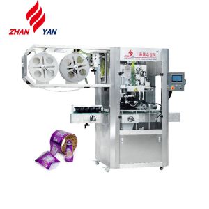High Performance Bottled Water Shrink Sleeve Labeling Machine