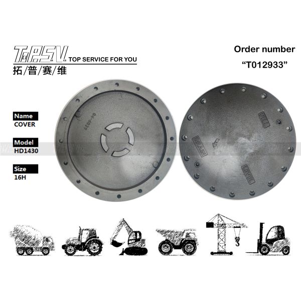 HD1250-7 Excavator Transmission System Excavator Final Drive Precision
