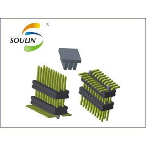 U Type Connector SMT Male Female Header Pins 1.27mm Dual Row