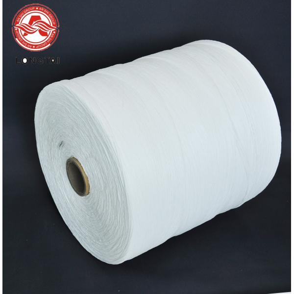High Tension Cable 12KD 24KD Filament PP Filler Yarn Fibrillated Cable Filling