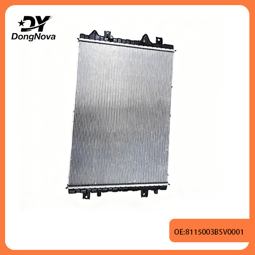 Quality 8115003BSV0001 Automotive air conditioning condenser For GAC GS3 2014- wholesale