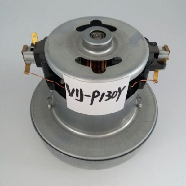 Quality AC Brush V1J P130Y Single Phase 100V 240V Vacuum Cleaner Engine wholesale