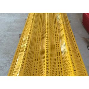 Windproof Perforated Metal Mesh Panels / Galvanized Fence Panels 1.0mm Thick