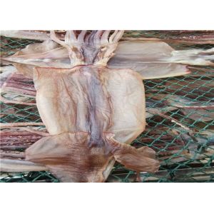 Cheap 3ppm Histamine Natural Color Dried Thin Frozen Whole Squid for sale
