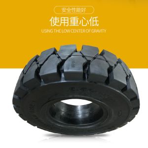 4.00-8, 5.00-8 Forklift Solid Tire With High Quality Solid Industrial Tire tire
